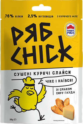 Зі смаком сиру гауда 30г