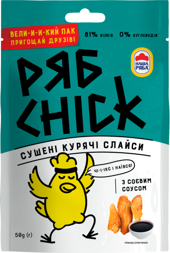 з соєвим соусом 50г